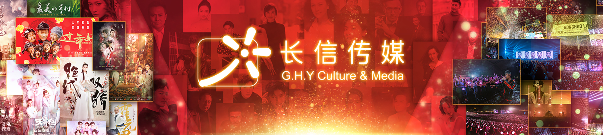 Case Study of  G.H.Y Culture & Media Holdings Co Ltd (SGX: XJB)